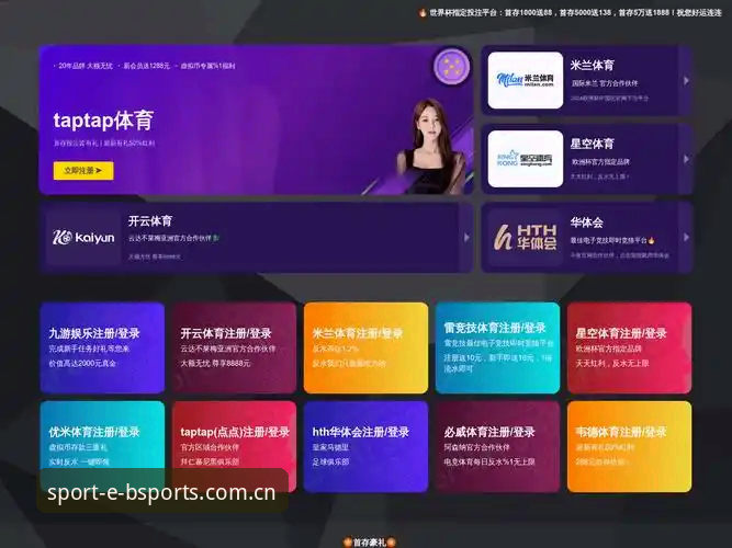 体育登录入口官网焕新上线，资深用户亲测：这版CN版到底改了什么
